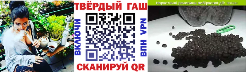 ОМГ ОМГ сайт  Пермь  ГАШИШ VHQ 