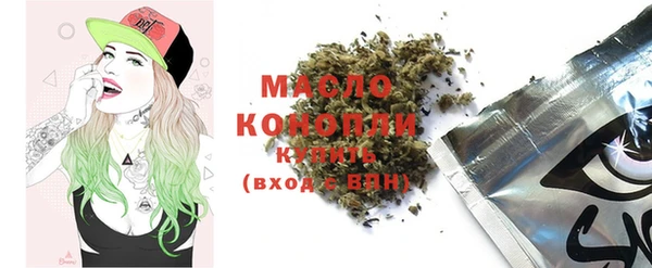 кокаин премиум Майский