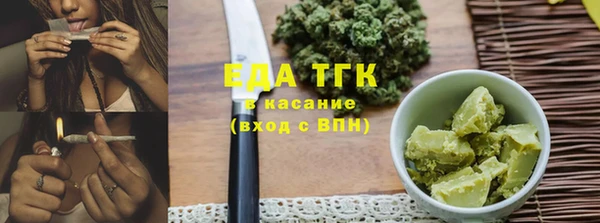 прущие крисы Магадан