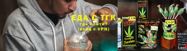 COCAINE Магас