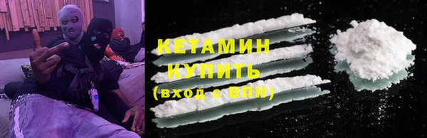 прущие крисы Магадан