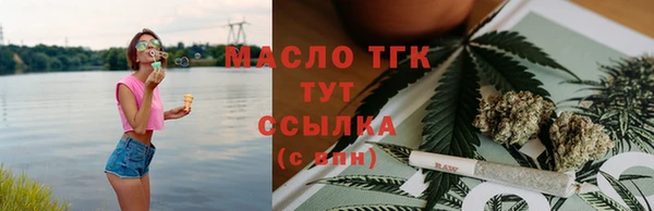 прущие крисы Магадан