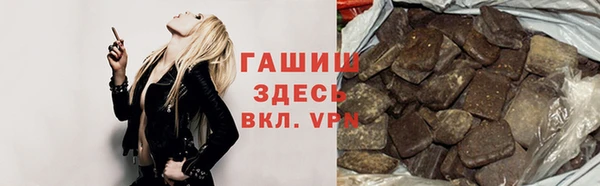 COCAINE Магас
