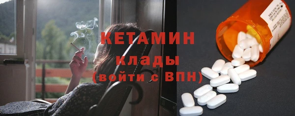 прущие крисы Магадан