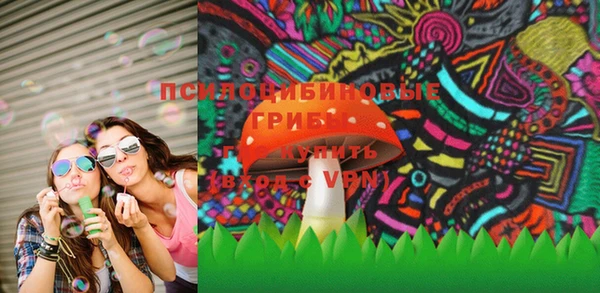 COCAINE Магас