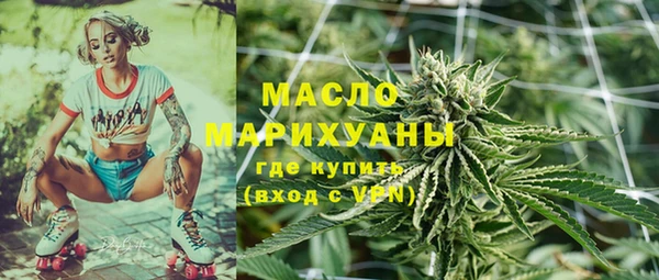 прущие крисы Магадан