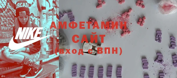 прущие крисы Магадан