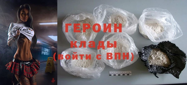 COCAINE Магас