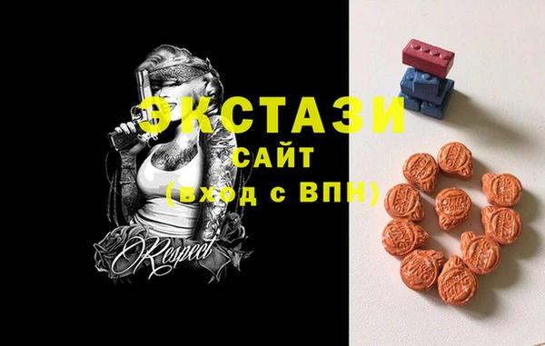 прущие крисы Магадан