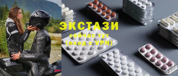 кокаин премиум Майский