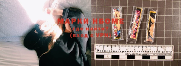 прущие крисы Магадан