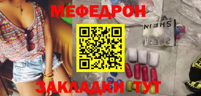MDMA Premium VHQ Апрелевка