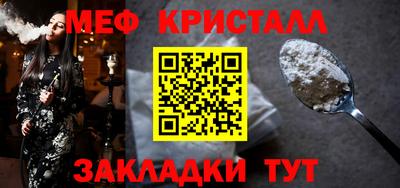 MDMA Premium VHQ Апрелевка