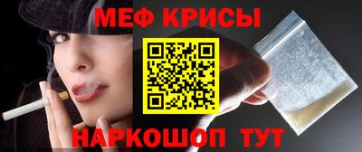 MDMA Premium VHQ Апрелевка