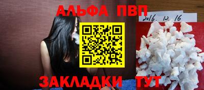 MDMA Premium VHQ Апрелевка
