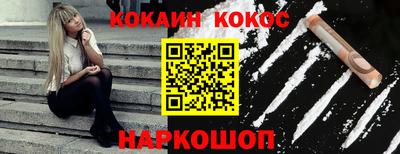 MDMA Premium VHQ Апрелевка