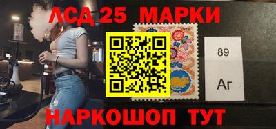 MDMA Premium VHQ Апрелевка