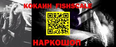 MDMA Premium VHQ Апрелевка