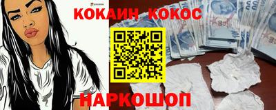 MDMA Premium VHQ Апрелевка