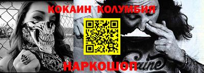 MDMA Premium VHQ Апрелевка