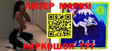 MDMA Premium VHQ Апрелевка