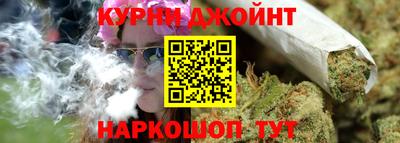 мескалин Аргун