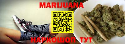 COCAINE Апшеронск