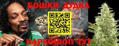 мескалин Аргун