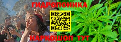 COCAINE Апшеронск