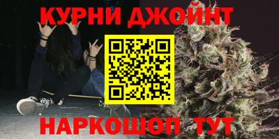 мескалин Аргун
