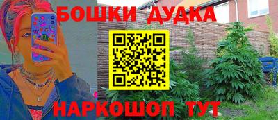 MDMA Premium VHQ Апрелевка