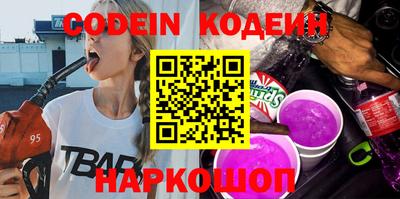 MDMA Premium VHQ Апрелевка