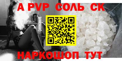 MDMA Premium VHQ Апрелевка