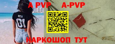 MDMA Premium VHQ Апрелевка