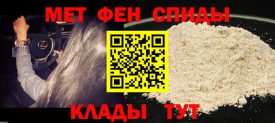 MDMA Premium VHQ Апрелевка