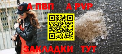 MDMA Premium VHQ Апрелевка