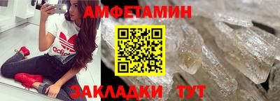 мескалин Аргун
