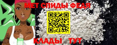 MDMA Premium VHQ Апрелевка