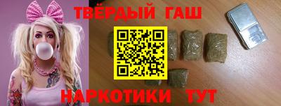 мескалин Аргун