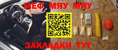 MDMA Premium VHQ Апрелевка