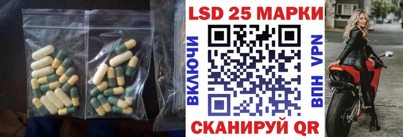 omg сайт  даркнет сайт  Пермь  ЛСД экстази ecstasy 